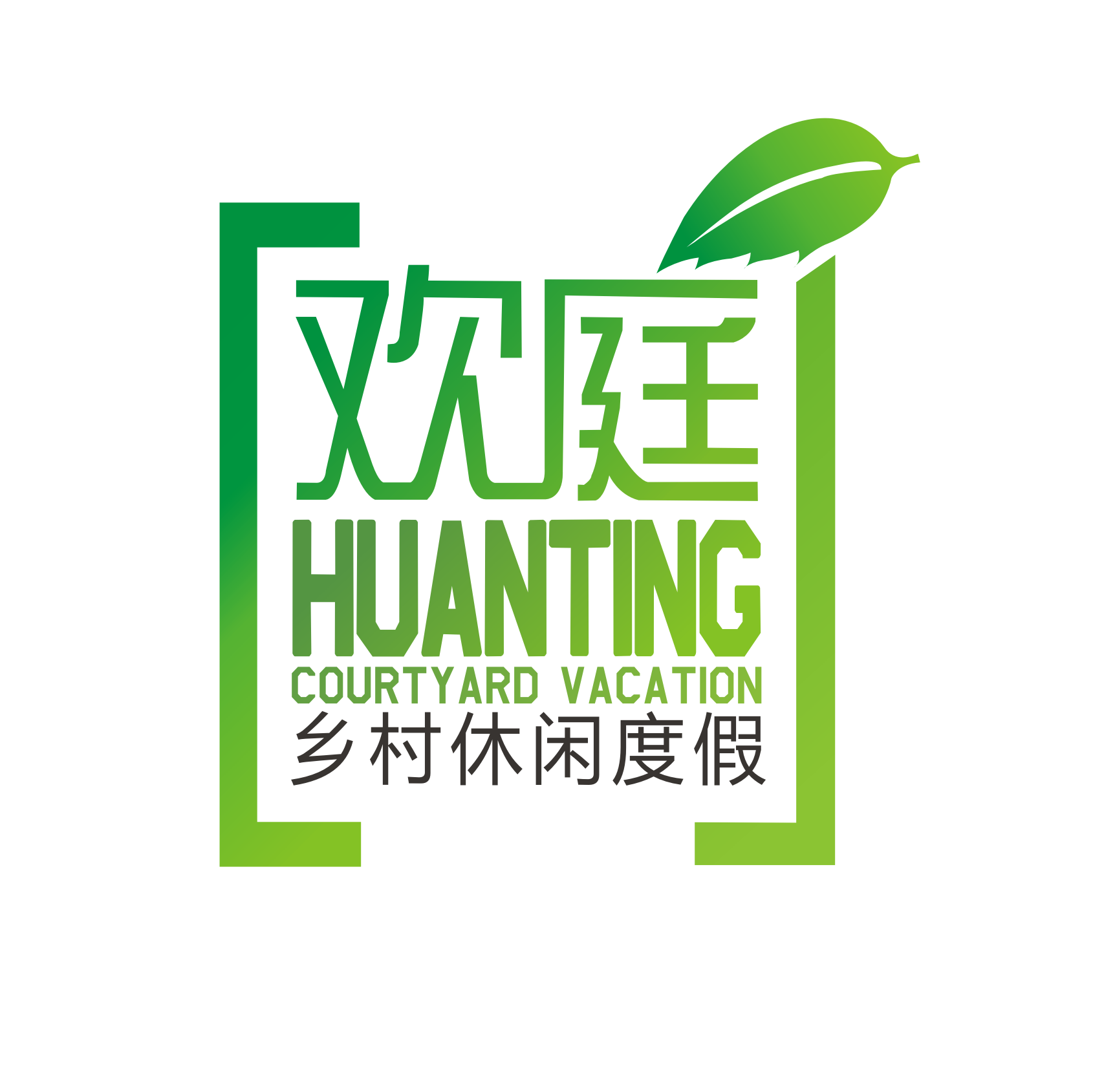 huanting
