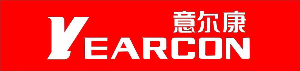 意尔康股份有限公司